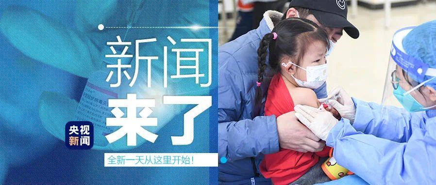 北京进返京最新规定
/北京进返京最新规定20223月 北京进返京最新规定
/北京进返京最新规定20223月