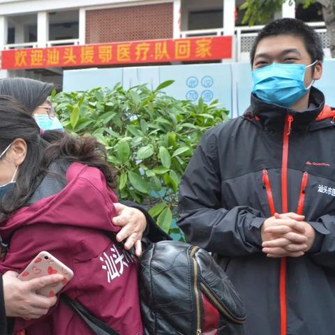 温州市南滨医院的长尾关键词有什么