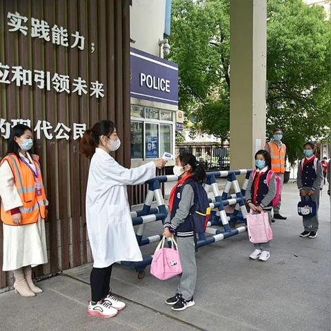 杭州健康码扫码的相关长尾关键词有哪些