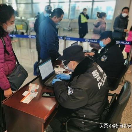 哈尔滨998二手车相关长尾关键词有哪些