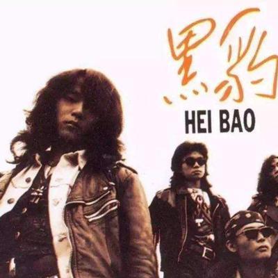 哈尔滨摇滚节相关长尾关键词有哪些