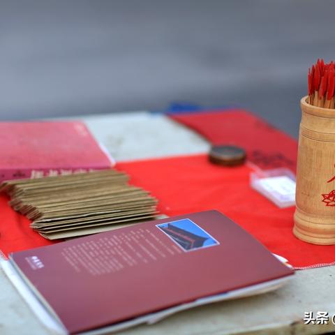 八字流年神煞丧门(流年丧门如何化解)