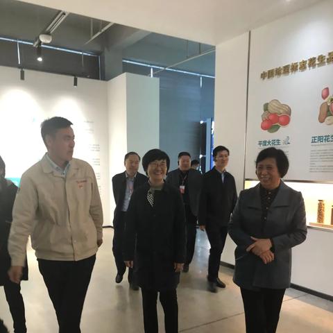 全球粮油企业排名？