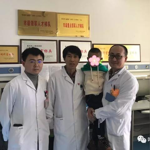 哈尔滨市医院是什么科