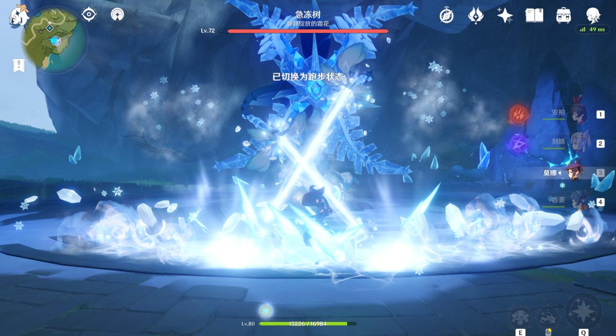 怎么看原神的角色类型（原神各种号的区别）