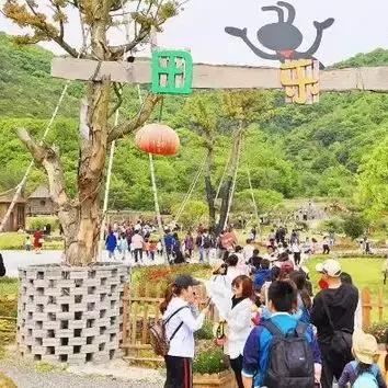 宁波市象山县有什么乐园