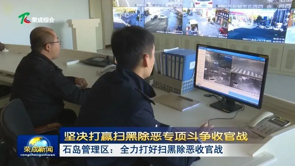 出海的鱼船上有厕所吗 出海在船上有wifi吗