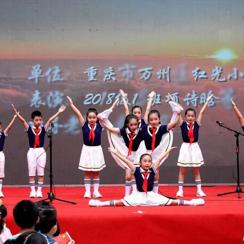 保定市满城区龙驹小学的长尾关键词有哪些