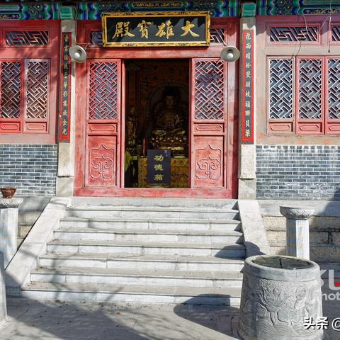 济南的名对联相关长尾关键词有哪些