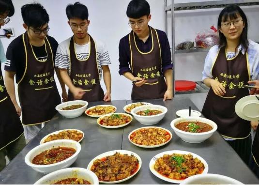 网上上课做什么美食（好吃的小吃怎么学）