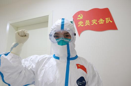 郫县疫情
(郫县疫情志愿者)-图1 郫县疫情
(郫县疫情志愿者)-图1