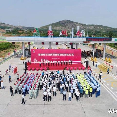 成都市兴隆小区房价多少的长尾关键词有什么