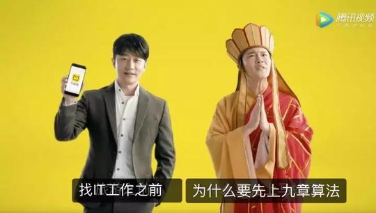 黄轩，我们码农不是没有礼貌的神经病和猥琐男