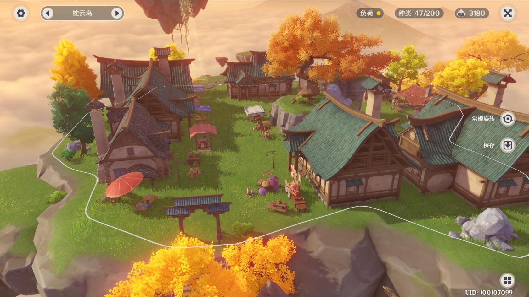 原神中家园等级怎么升（原神圣遗物强化精油怎么获得）