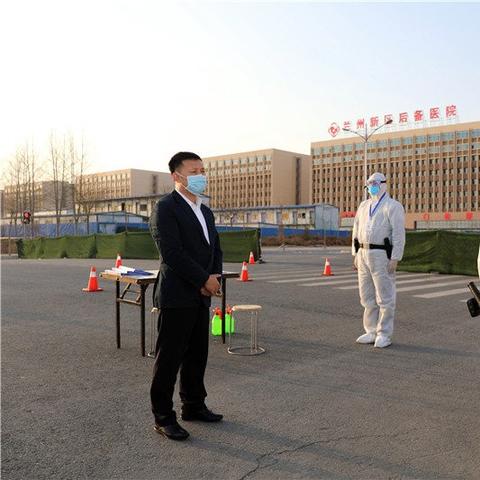 兰州市十条严管街在哪里