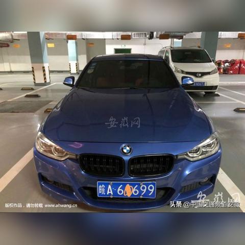 合肥车牌靓号拍卖相关长尾关键词有哪些