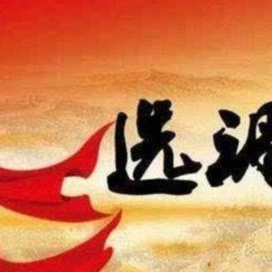 天津名校是哪个