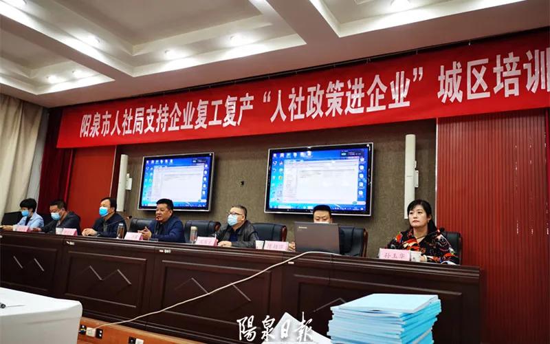 劳动仲裁判决结果要多久 劳动仲裁后出结果的期限是多久