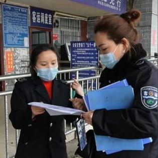 各城市首轮感染高峰期预测 → 全国各城市感染高峰期