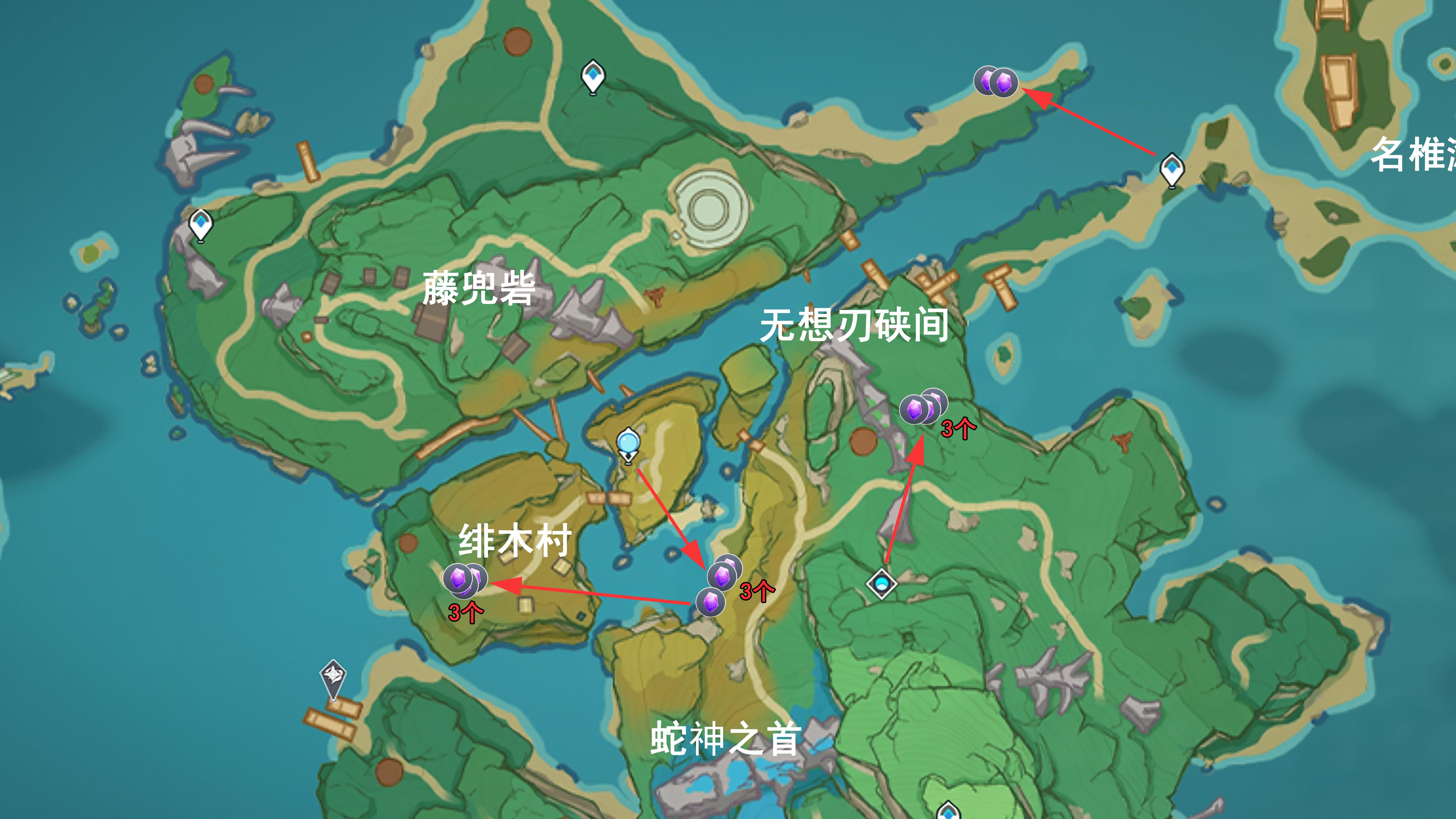 原神紫晶碎屑怎么得最多（原神如何获得喜多院十字纹）