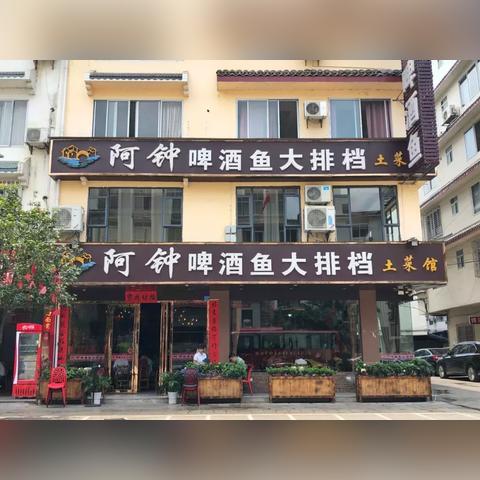 桂林漓江的鱼多吗吗相关长尾关键词有哪些