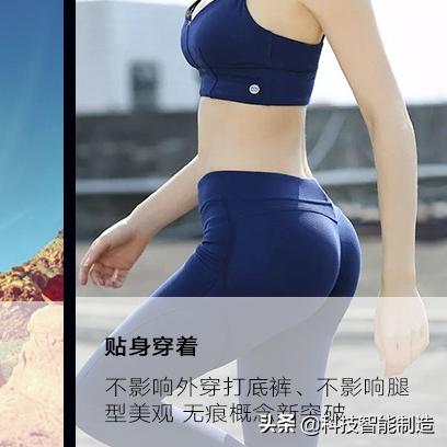 运动足球护膝怎么选尺码