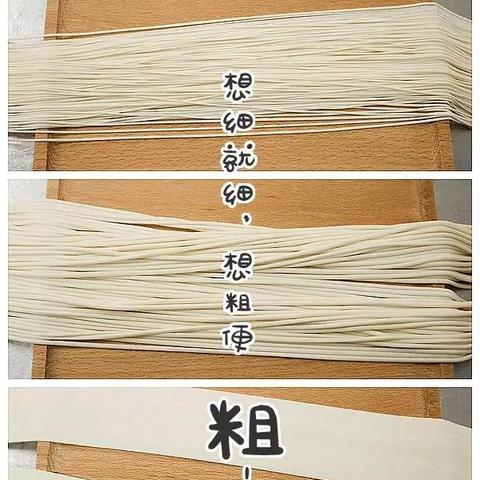 武汉兰州牛肉面推荐的相关长尾关键词有哪些