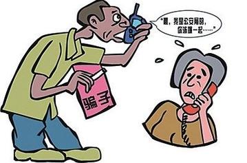 接完电话“警察”就上门！这个骗局又又又升级了