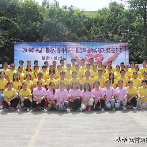 哪里能进兰州市中医院