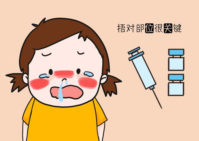 春季孩子怎么穿不容易着凉感冒