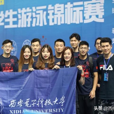 西安市游泳队儿童怎么进