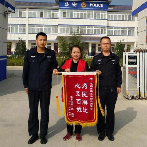 潍坊市夏季征兵时间的长尾关键词有什么