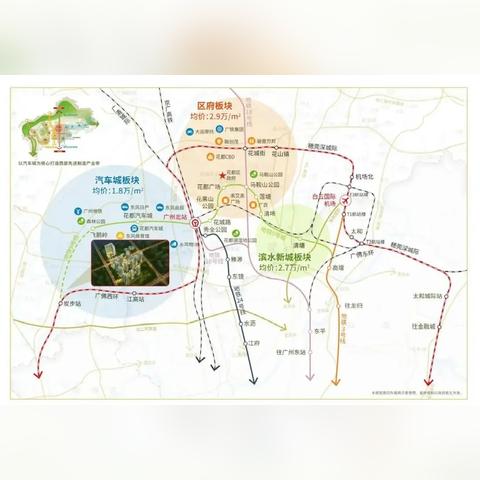 厦门信达免税商场店铺的相关长尾关键词有哪些