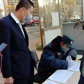 昆明市有多少被感染