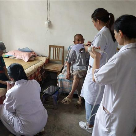 西安市的慢性病怎么报销