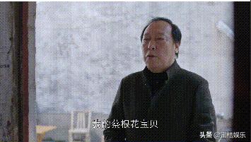 《都挺好》中的保姆是职业骗子？其实，她付出的代价也很沉重
