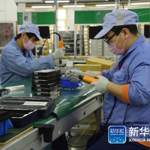 曙光在天津怎么样招聘