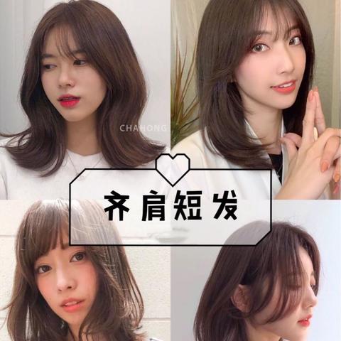 短发小孩扎头发大全的长尾关键词是什么 短发小孩扎头发大全的长尾关键词是什么