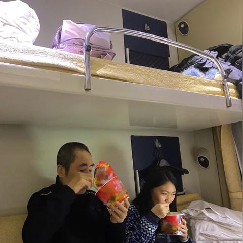 哈尔滨到北京的卧铺相关长尾关键词有哪些