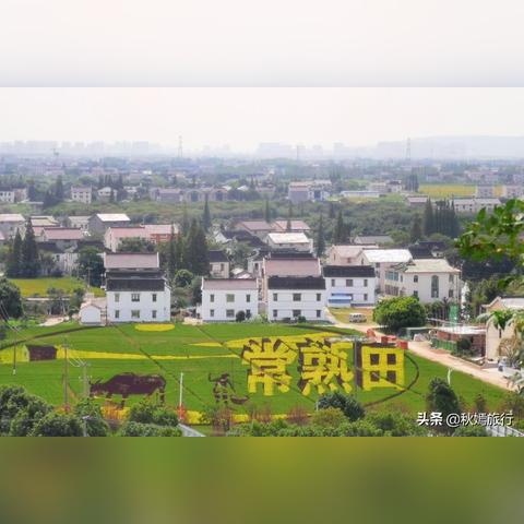 苏州常熟市园林卡在哪里办理的长尾关键词有哪些