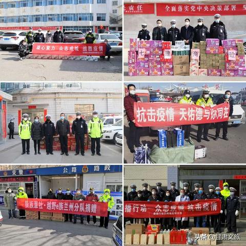 兰州当地商砼信息价的相关长尾关键词有哪些