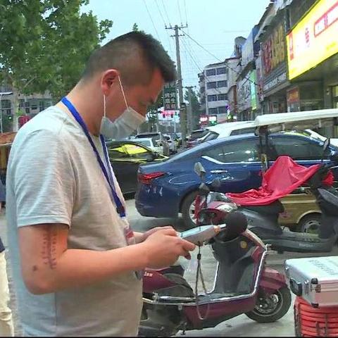 [苏州扰民分贝]长尾关键词有什么