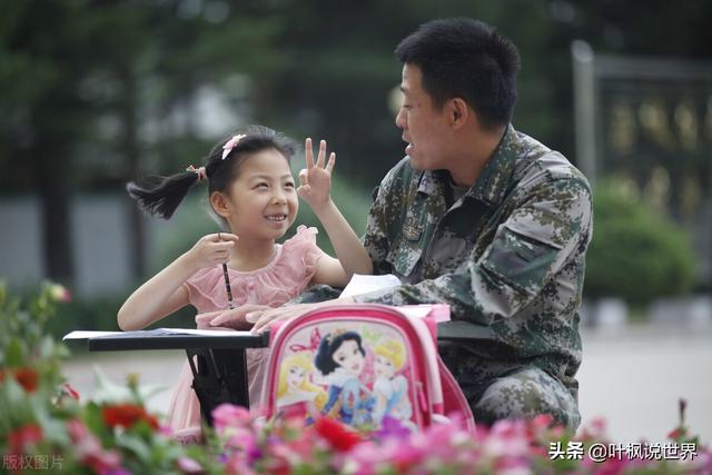 张亮称女儿不能亲嘴怎么回事 张亮称女儿不能亲嘴怎么回事