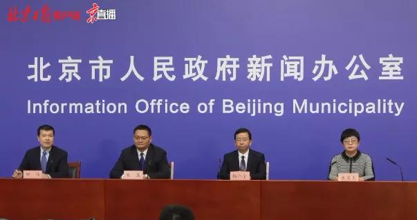 北京一确诊病例曾在天通苑停留
(北京1确诊病例曾到天通苑) 北京一确诊病例曾在天通苑停留
(北京1确诊病例曾到天通苑)