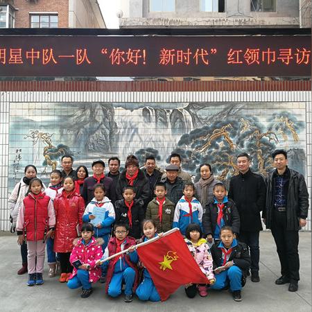 兰州市敬老中心在哪里建