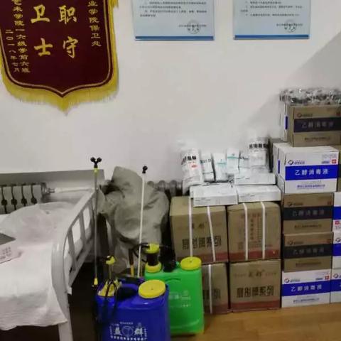 哈尔滨市哪个区防疫最严