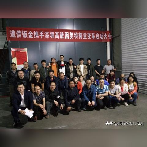 泉州市汽车钣金修复店在哪里