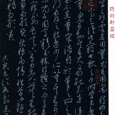 株洲市到合肥市多少公里