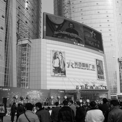【武汉今日黄金价格】2025年7月8日武汉黄金价格是多少