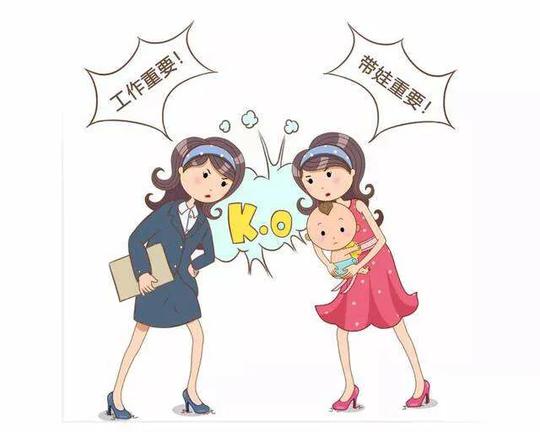 适合宝妈的几种赚钱方式